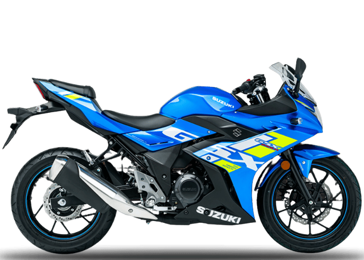 GSX 250